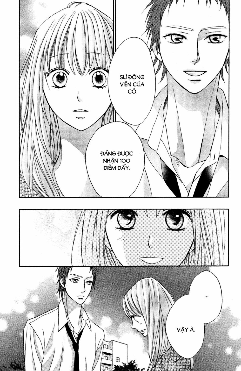 L-DK: Chapter 81