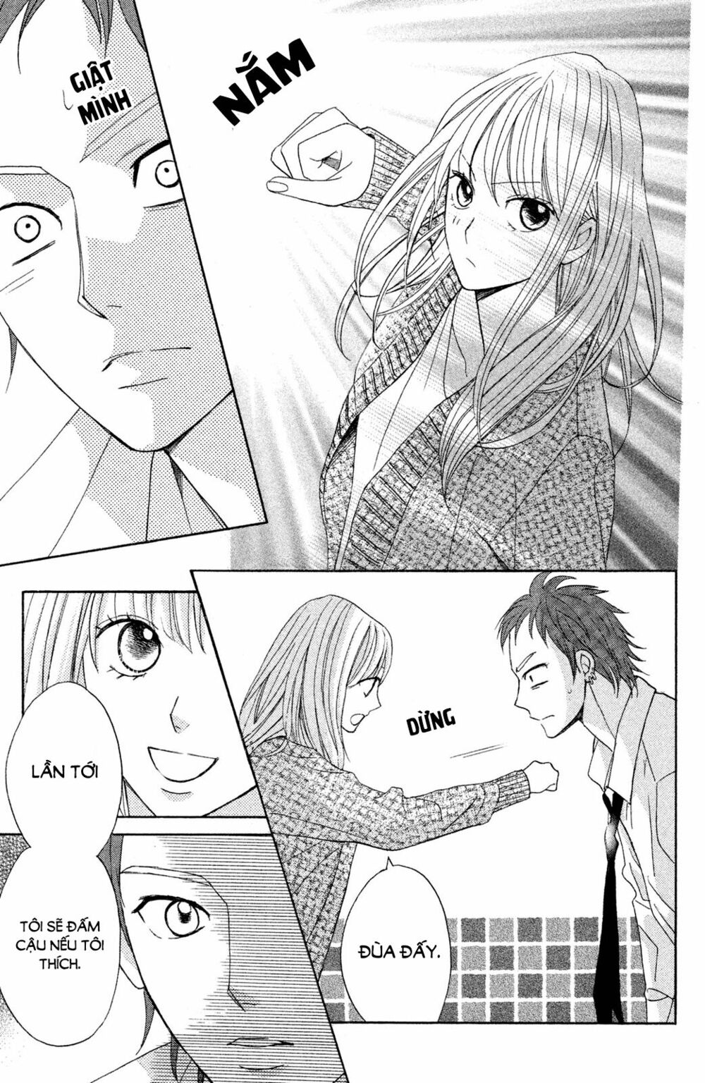 L-DK: Chapter 81