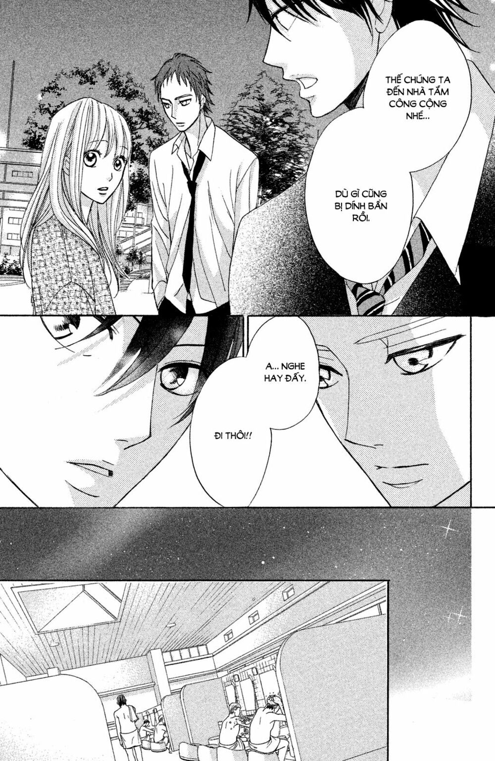 L-DK: Chapter 81