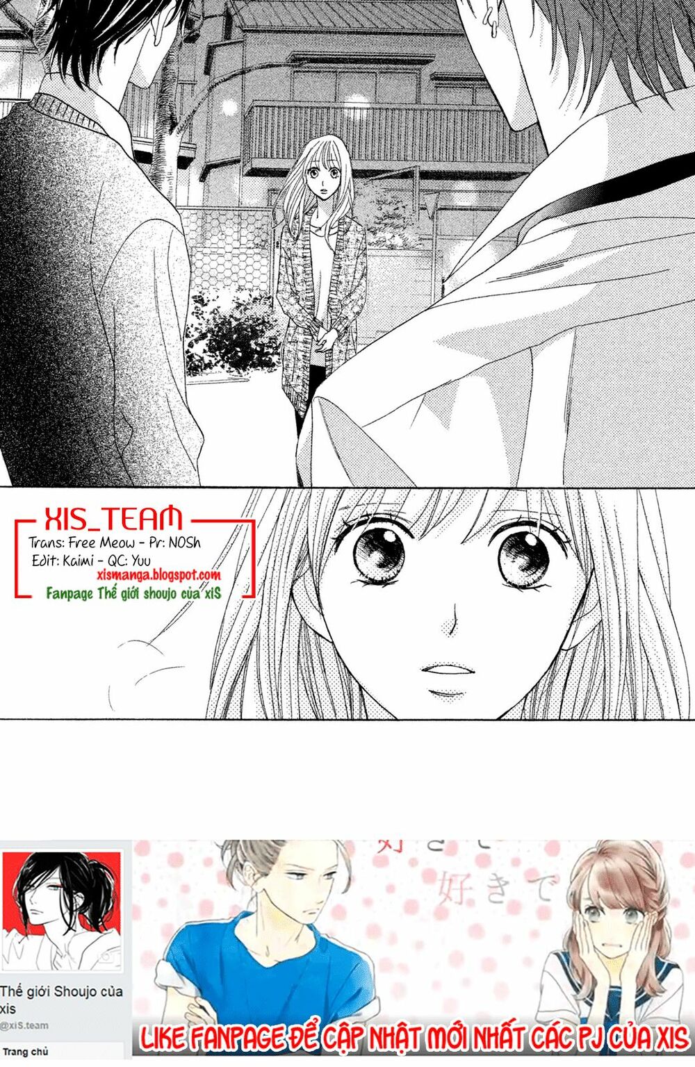 L-DK: Chapter 81