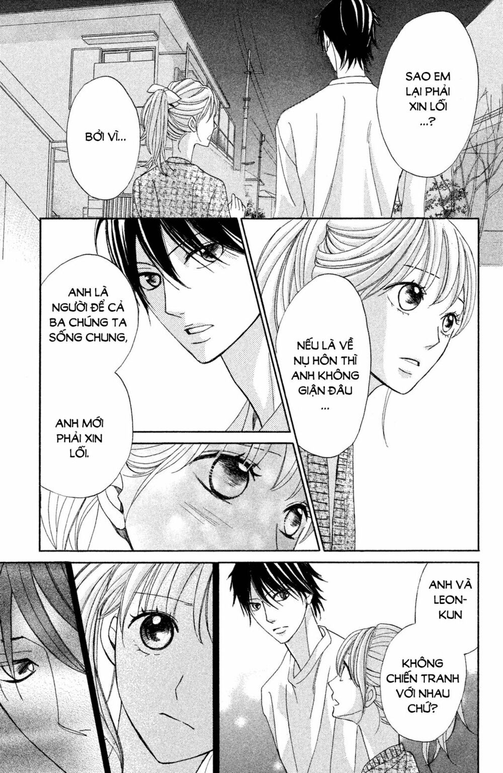 L-DK: Chapter 81