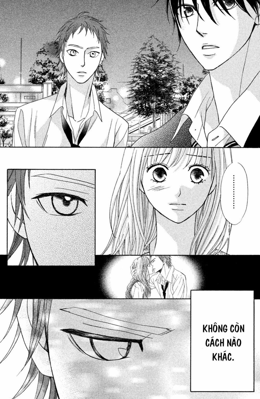 L-DK: Chapter 81