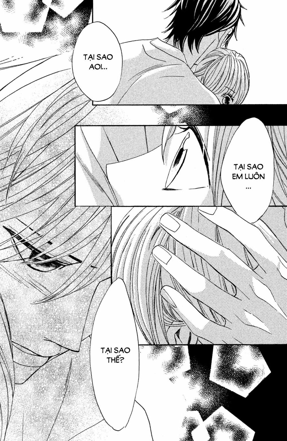 L-DK: Chapter 81