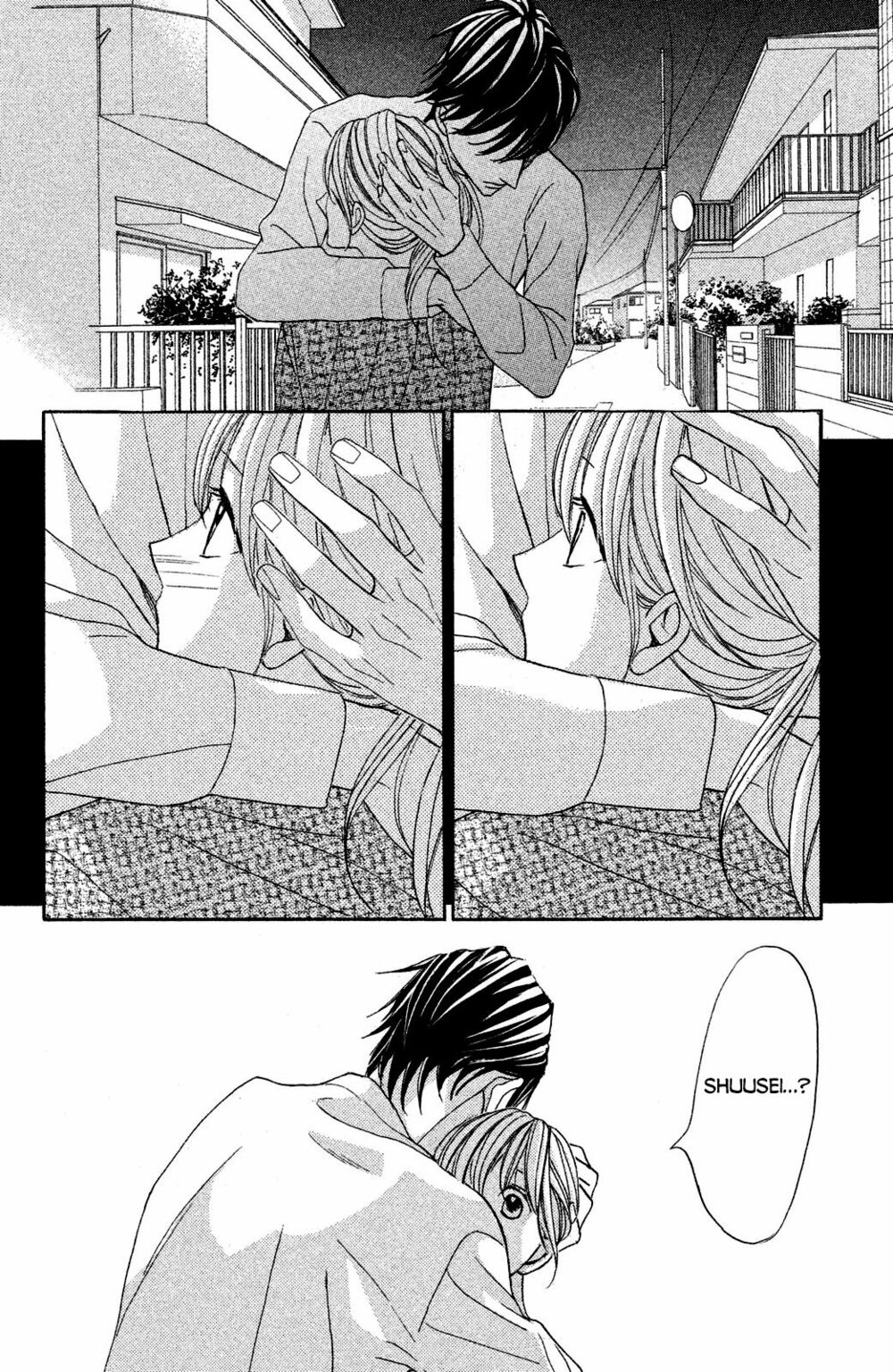 L-DK: Chapter 81