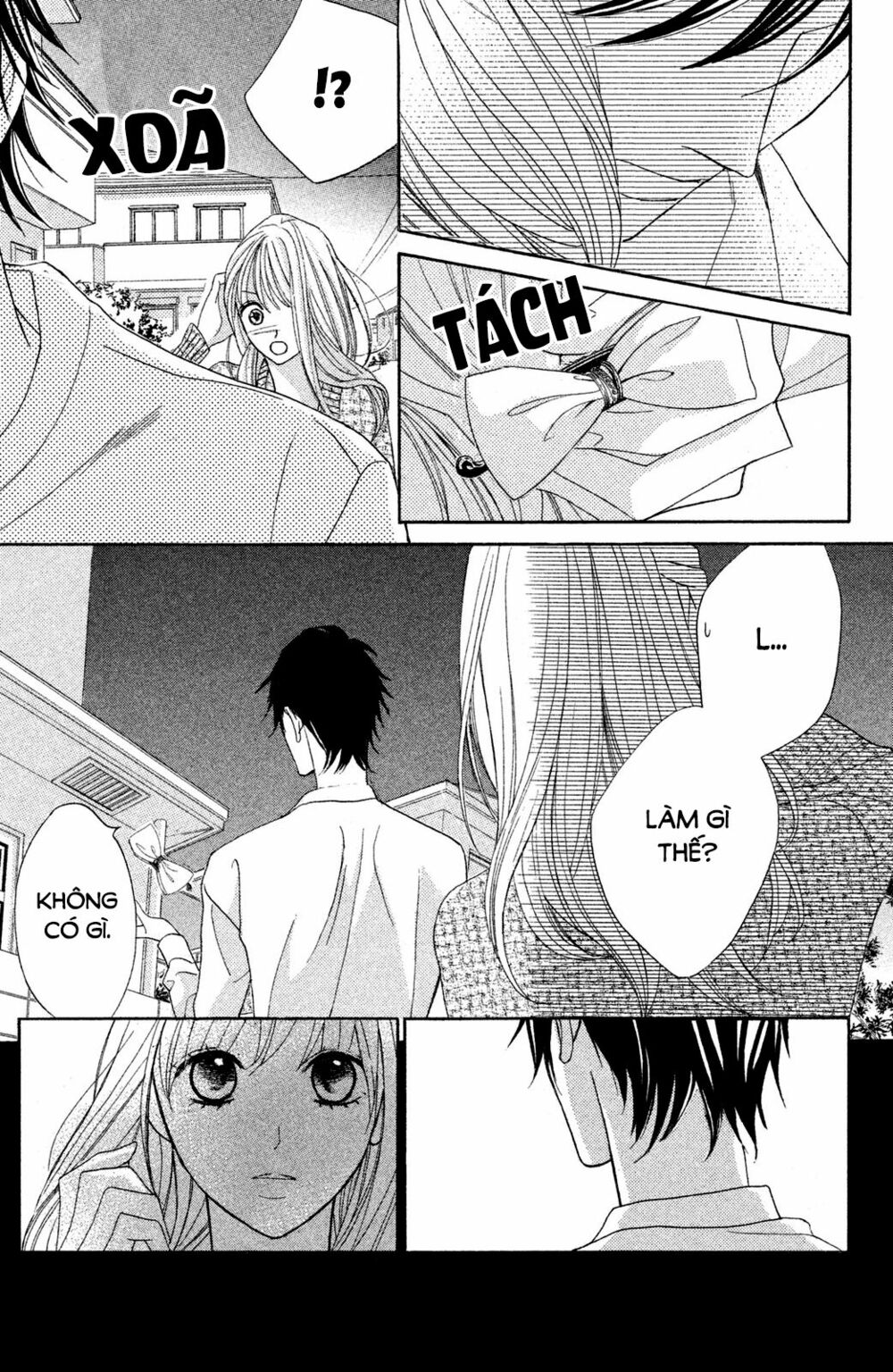 L-DK: Chapter 81
