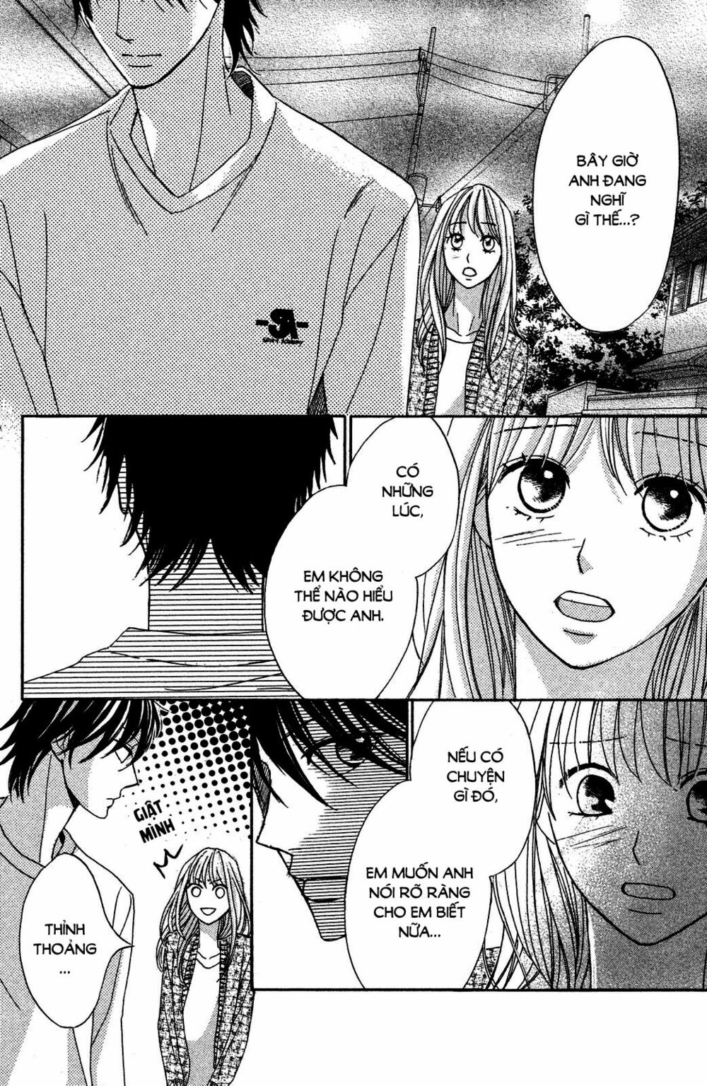L-DK: Chapter 81