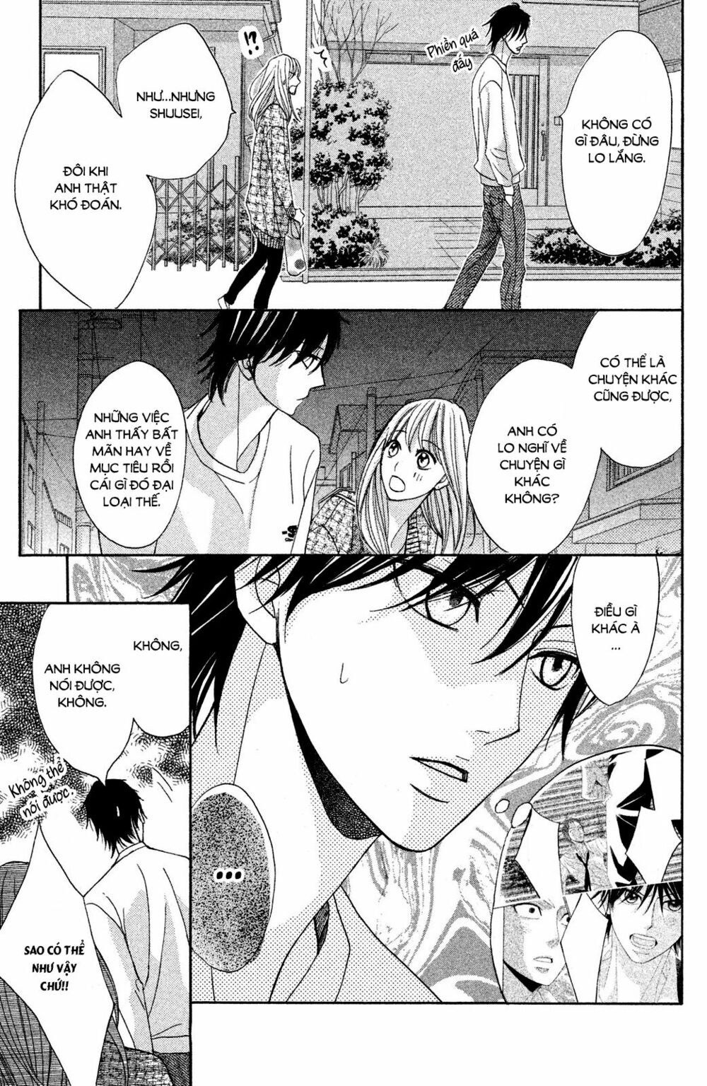 L-DK: Chapter 81