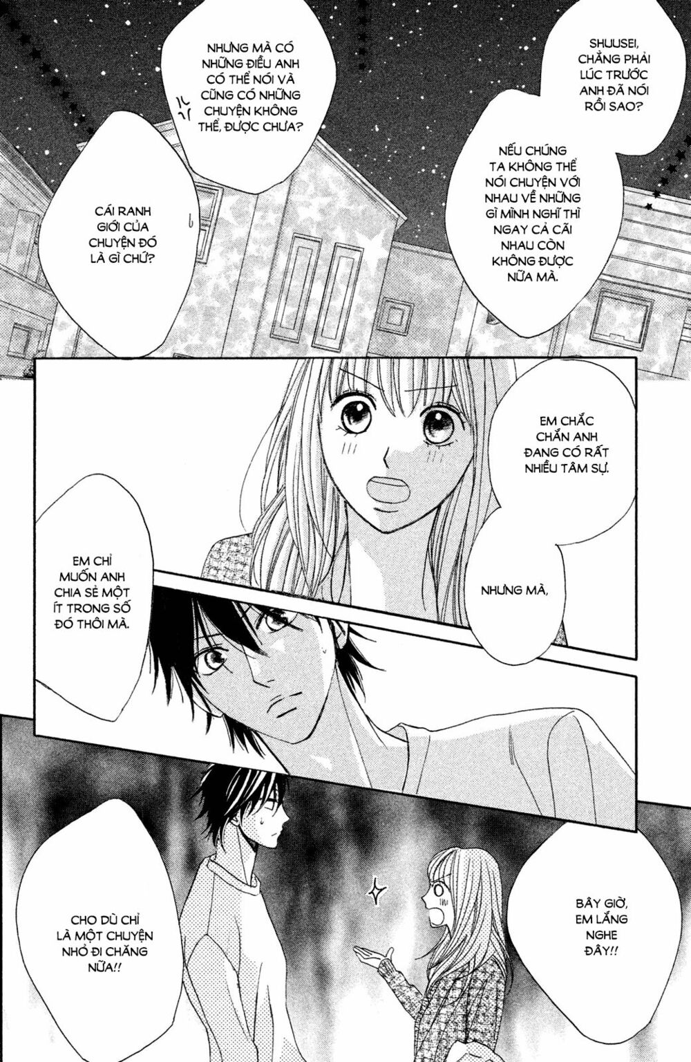 L-DK: Chapter 81