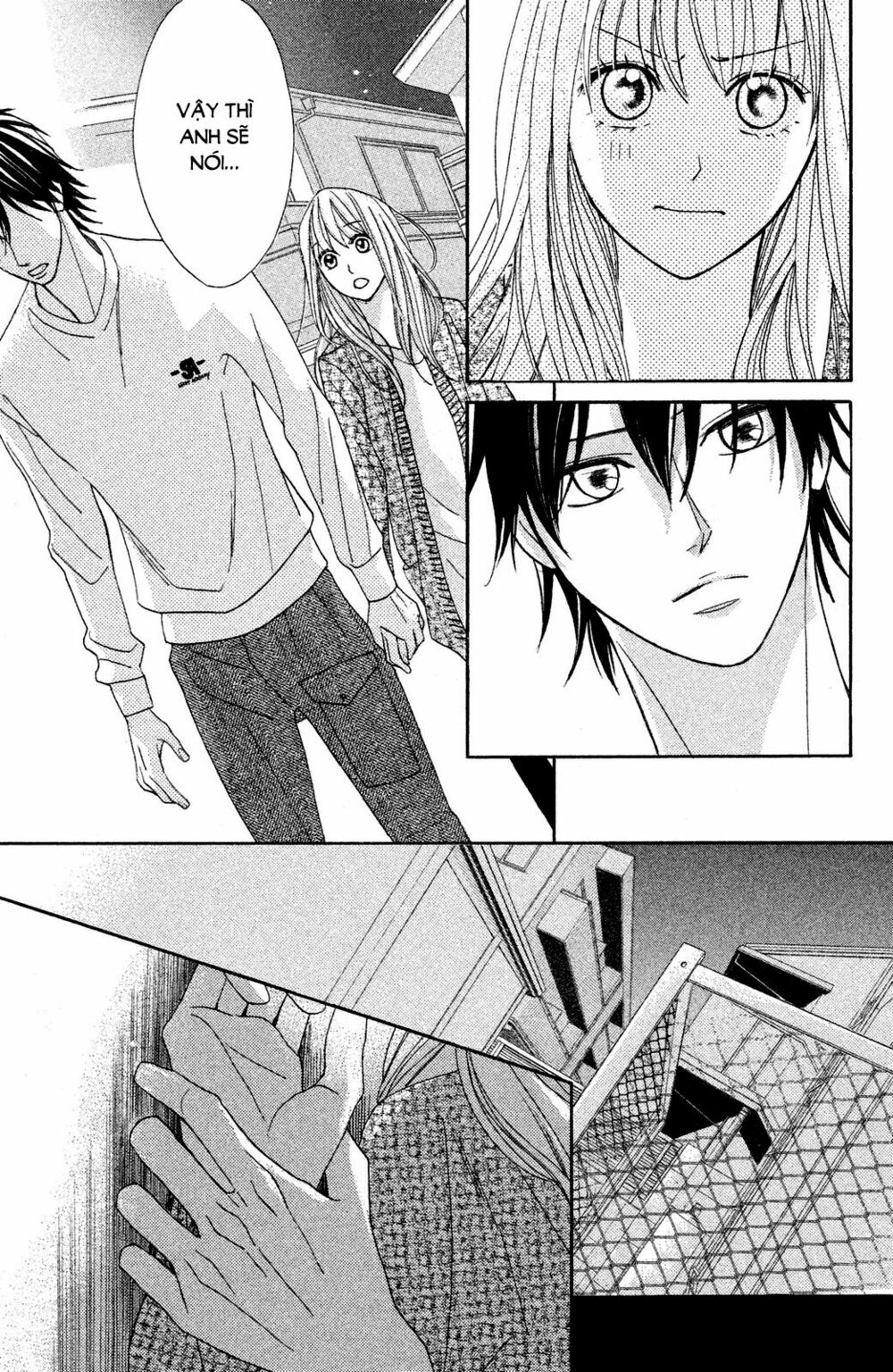 L-DK: Chapter 81