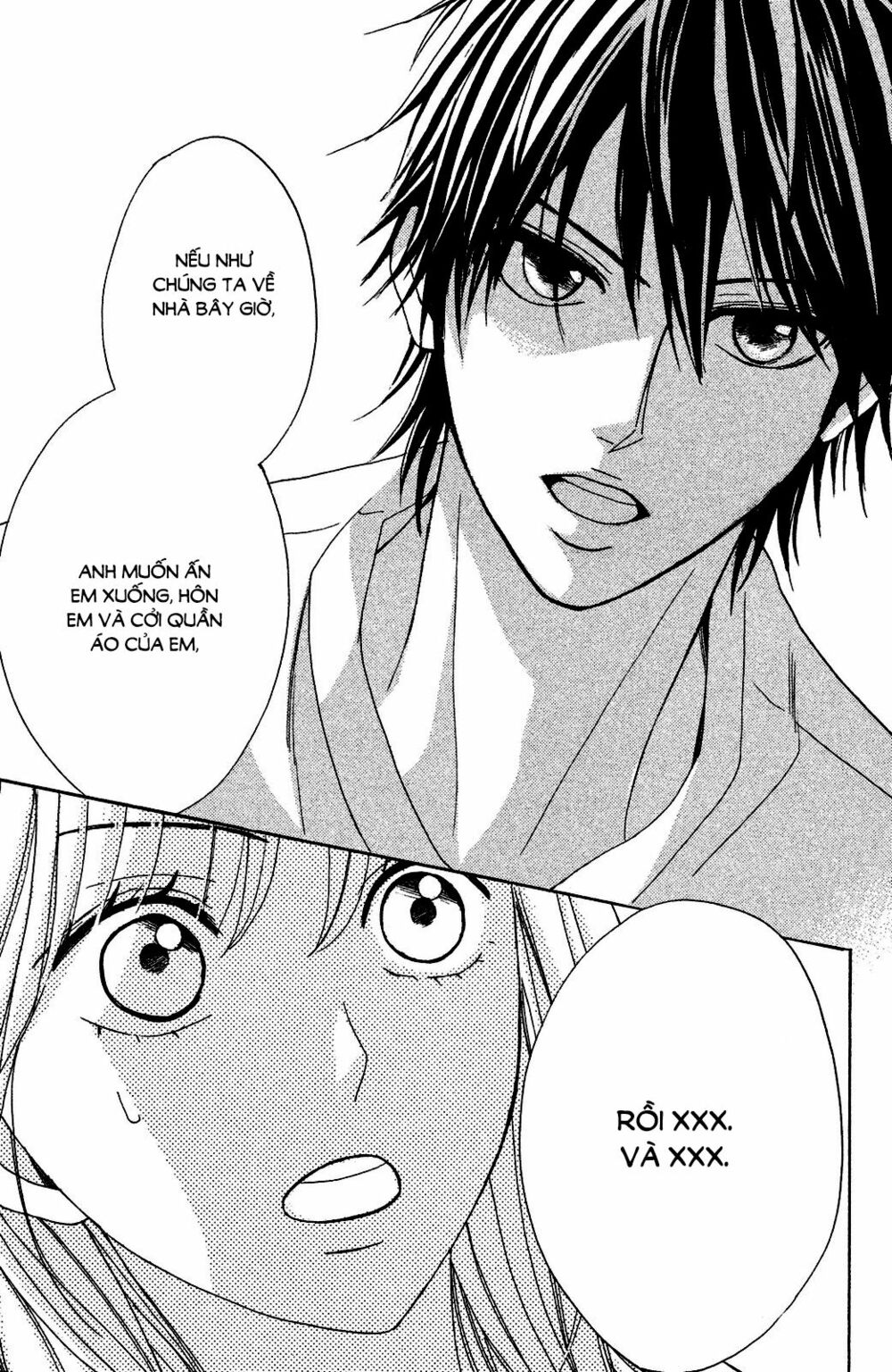 L-DK: Chapter 81