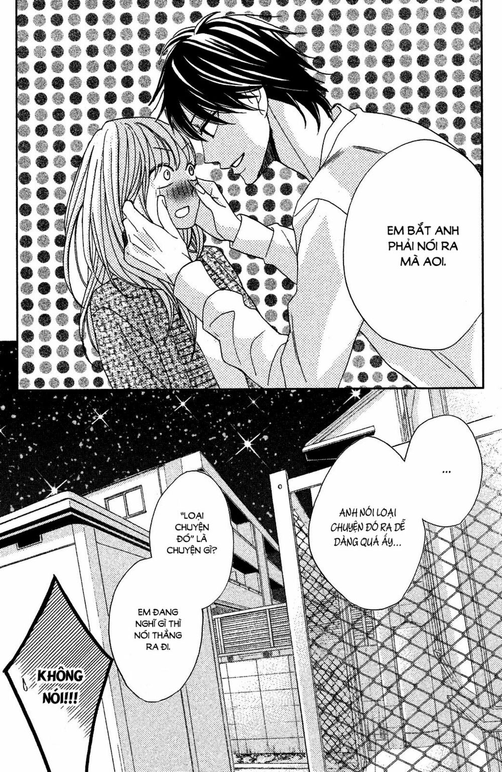 L-DK: Chapter 81
