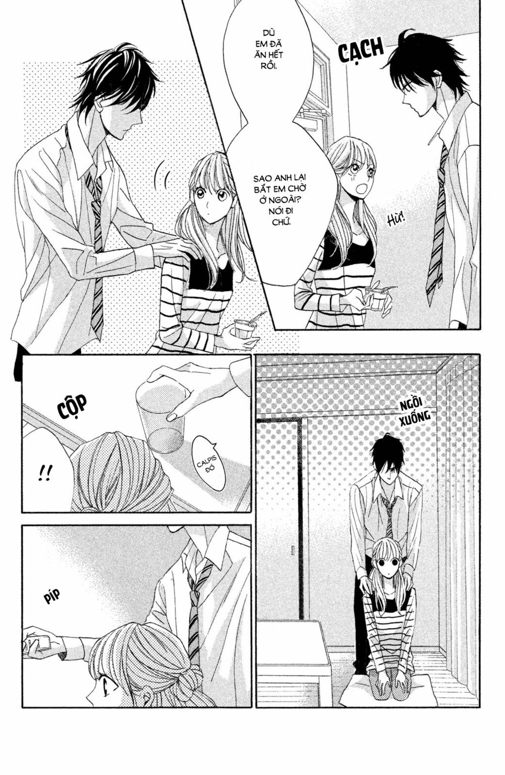 L-DK: Chapter 82