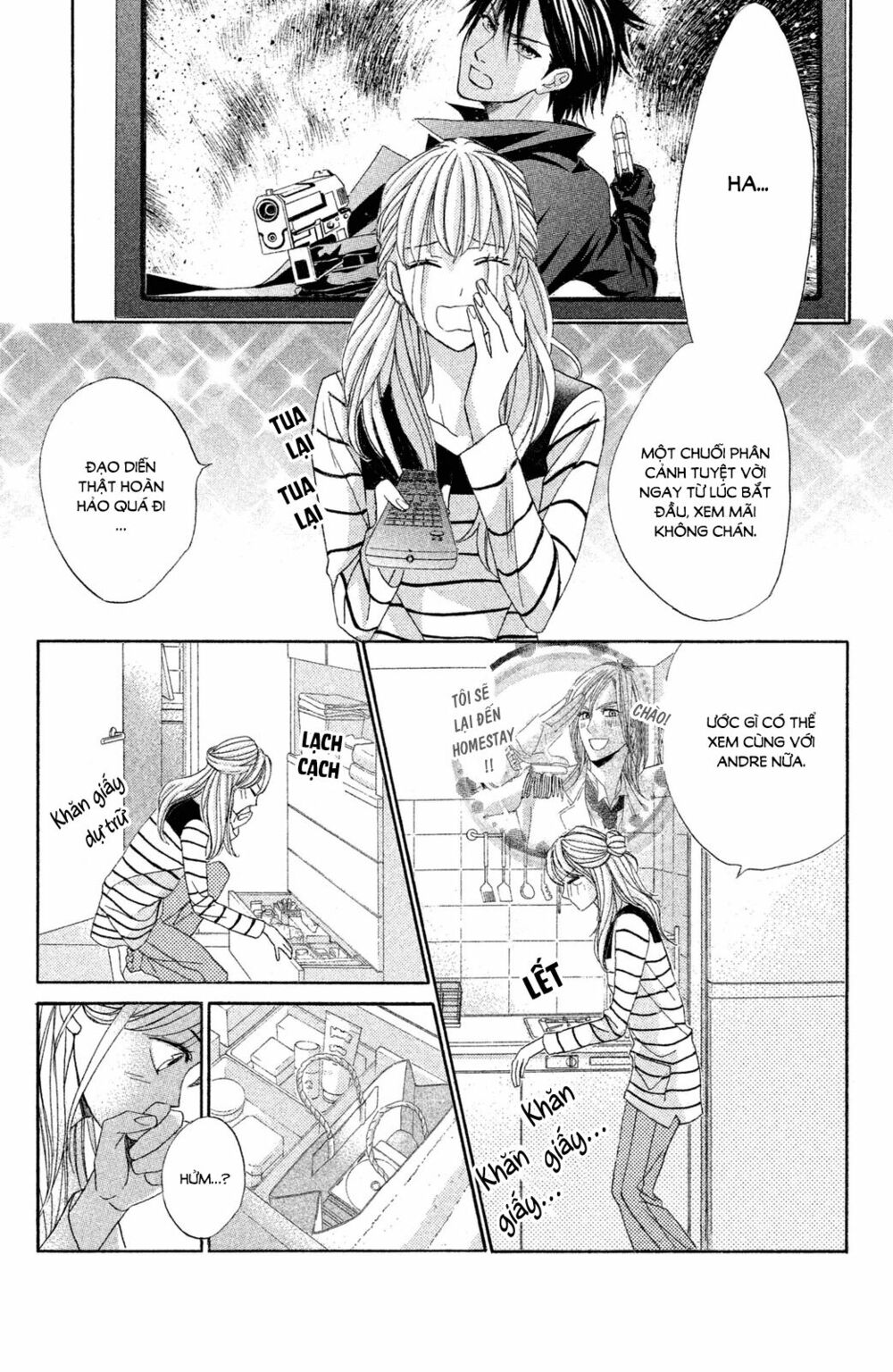 L-DK: Chapter 82