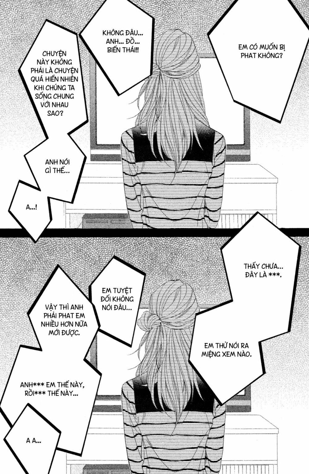 L-DK: Chapter 82