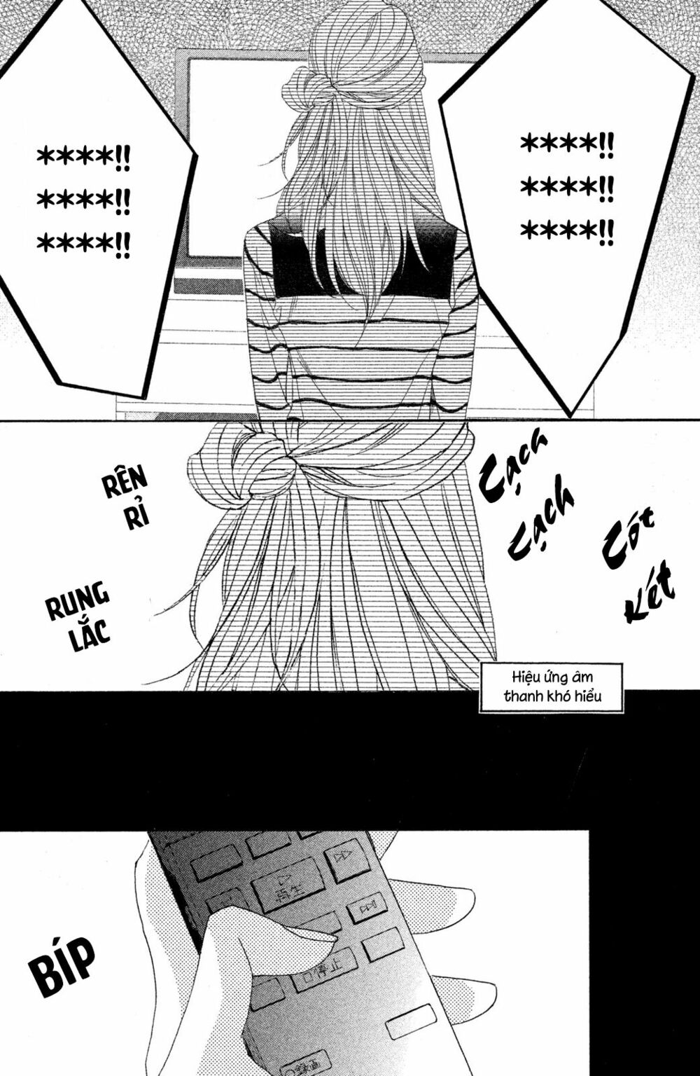 L-DK: Chapter 82