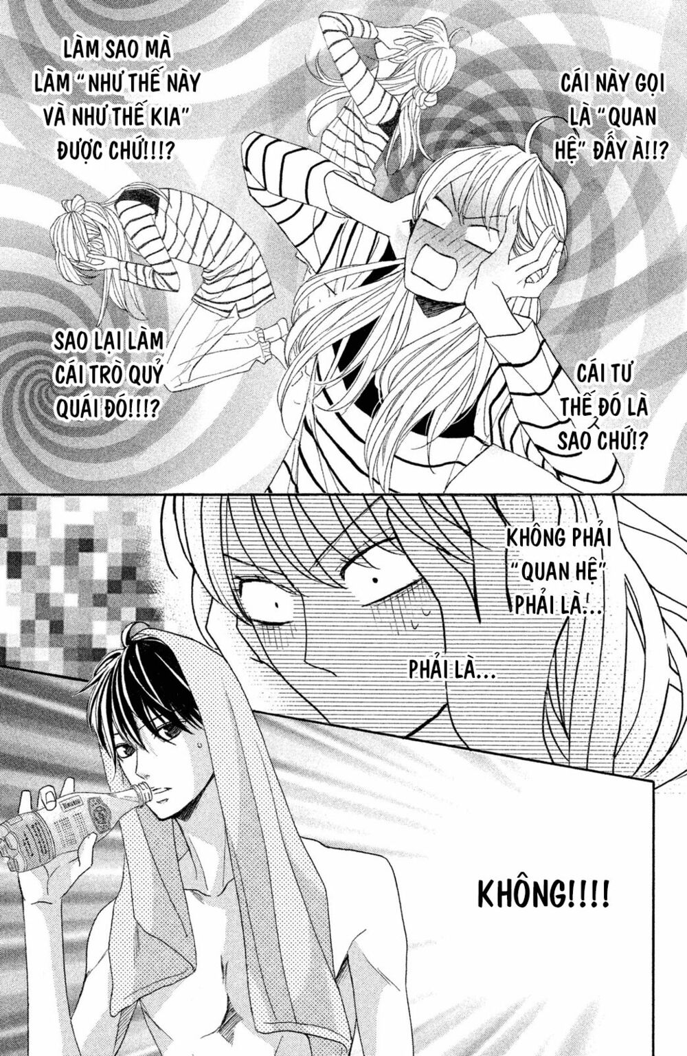 L-DK: Chapter 82