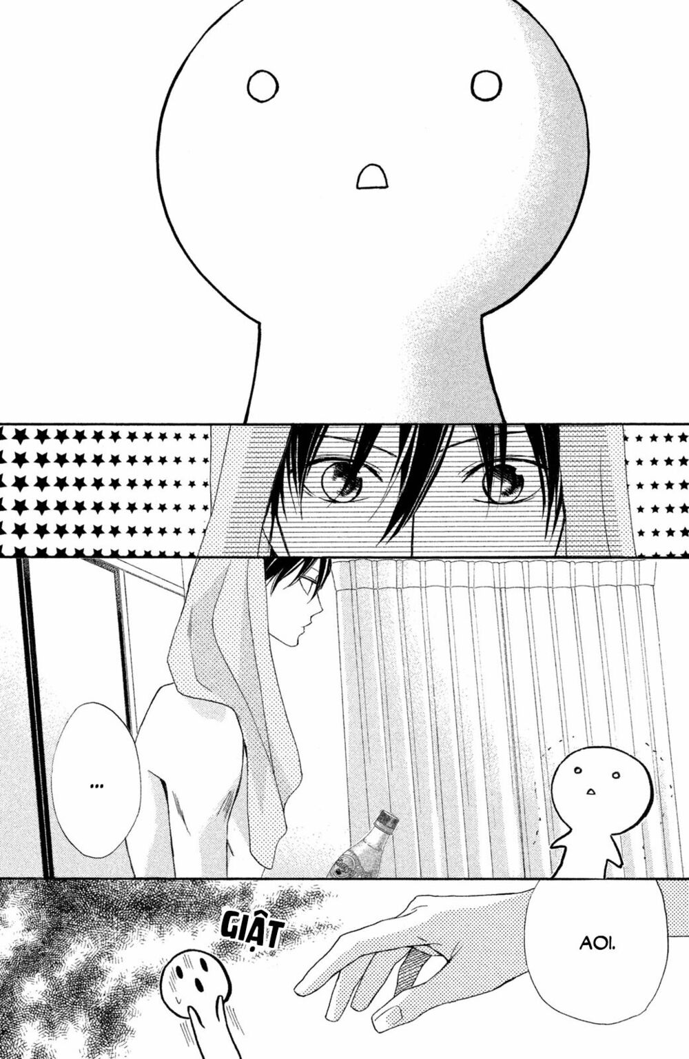 L-DK: Chapter 82
