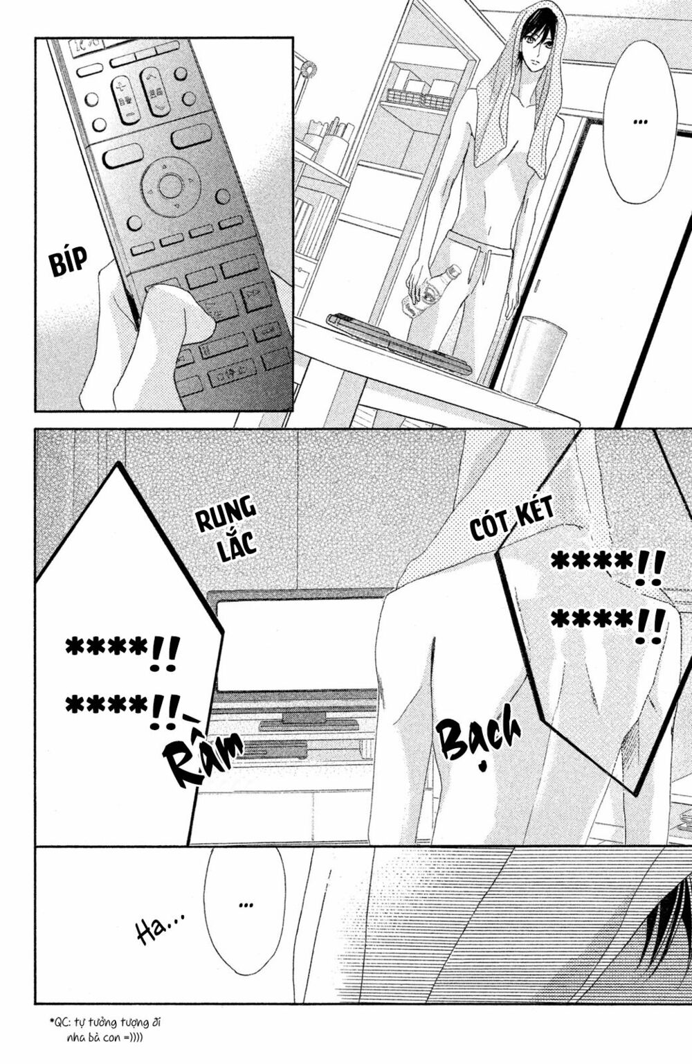 L-DK: Chapter 82