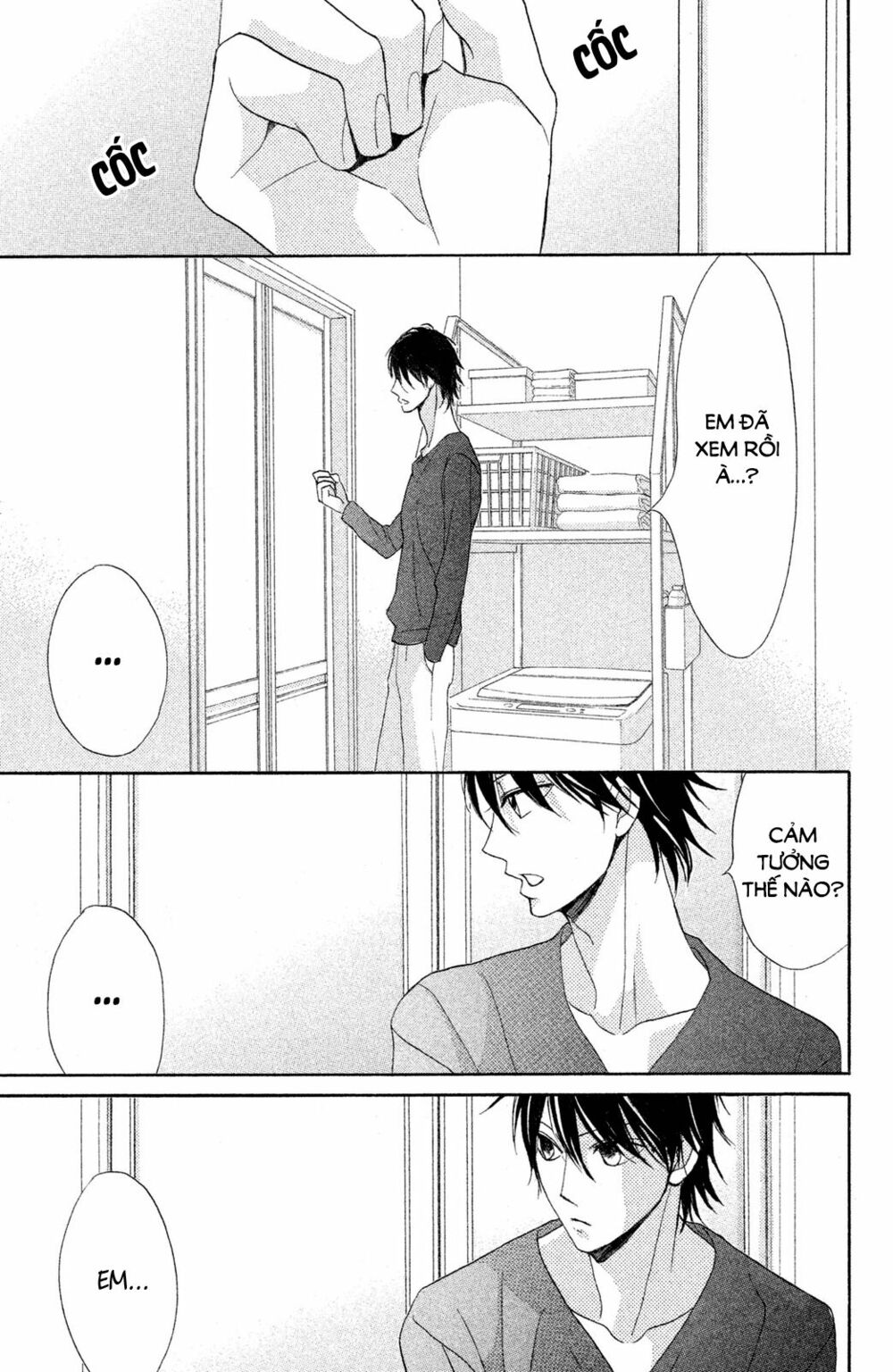 L-DK: Chapter 82