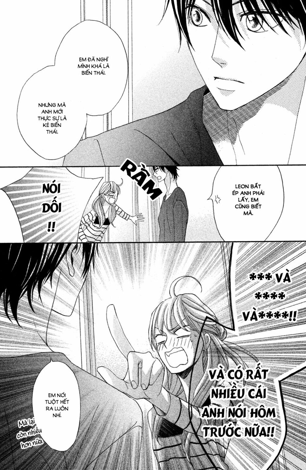 L-DK: Chapter 82