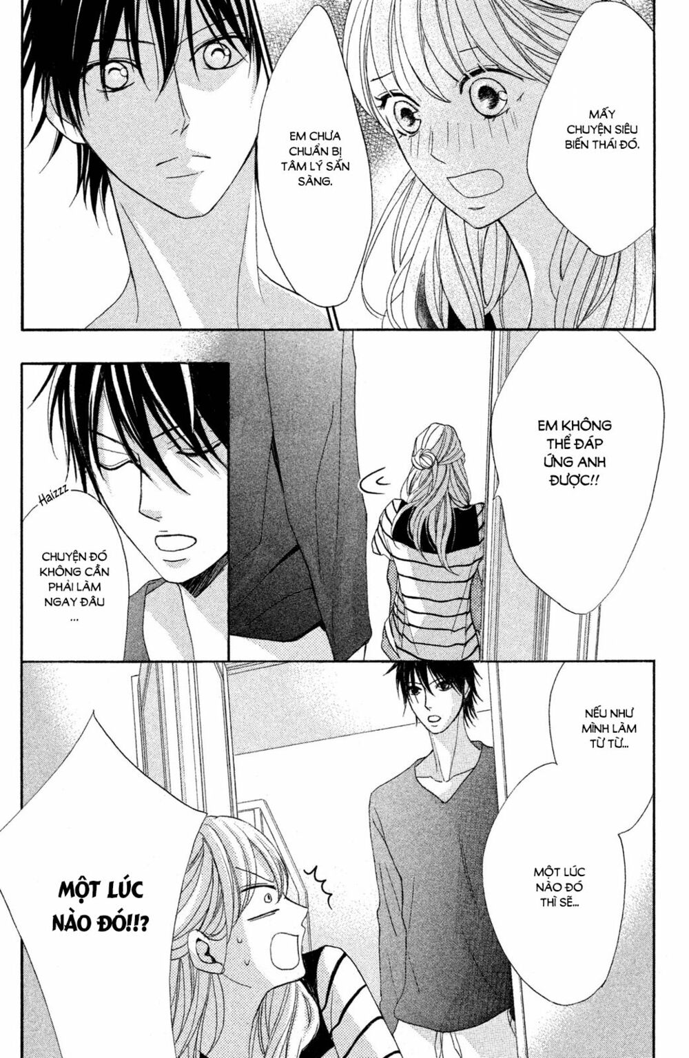 L-DK: Chapter 82