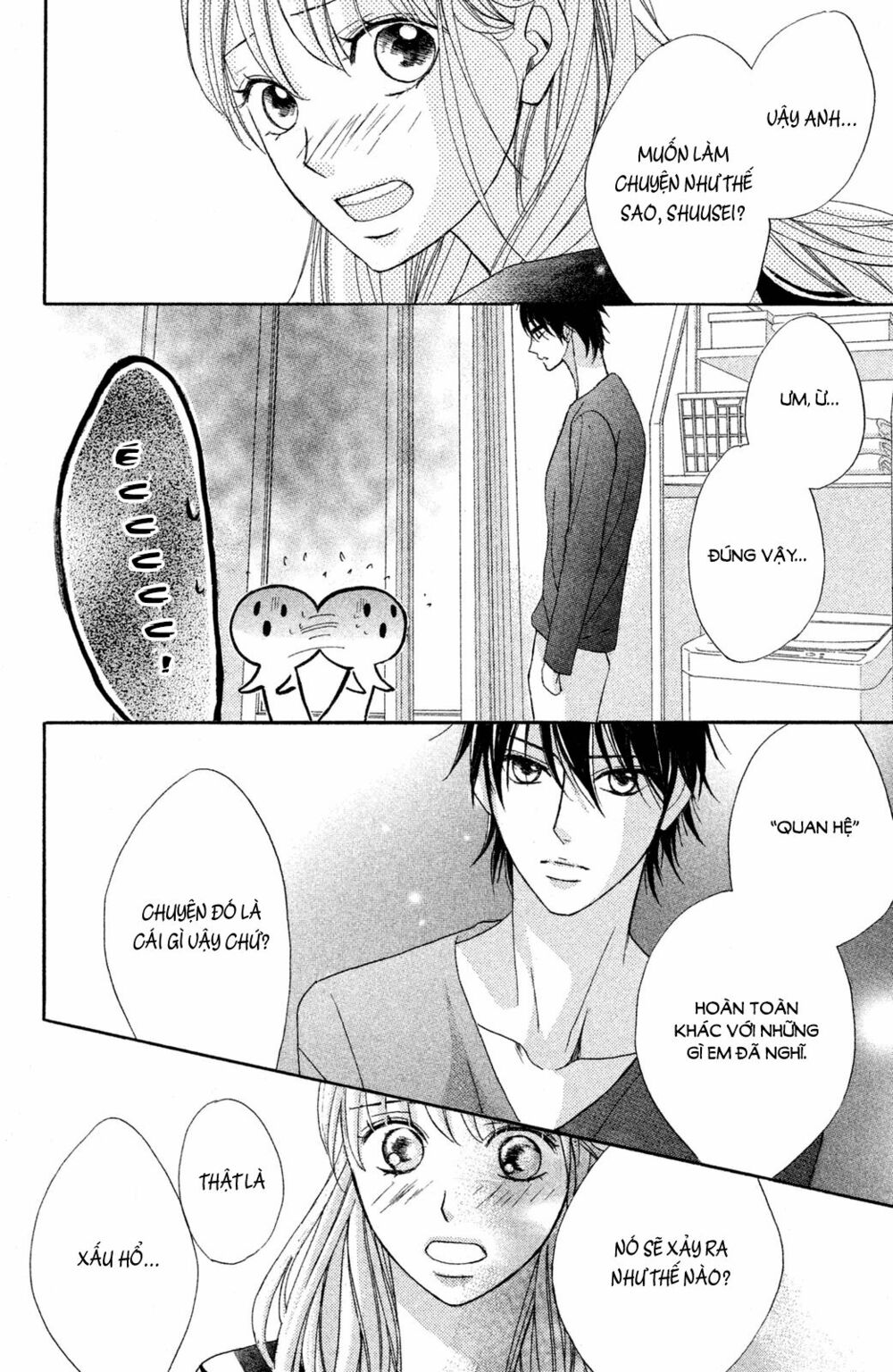 L-DK: Chapter 82