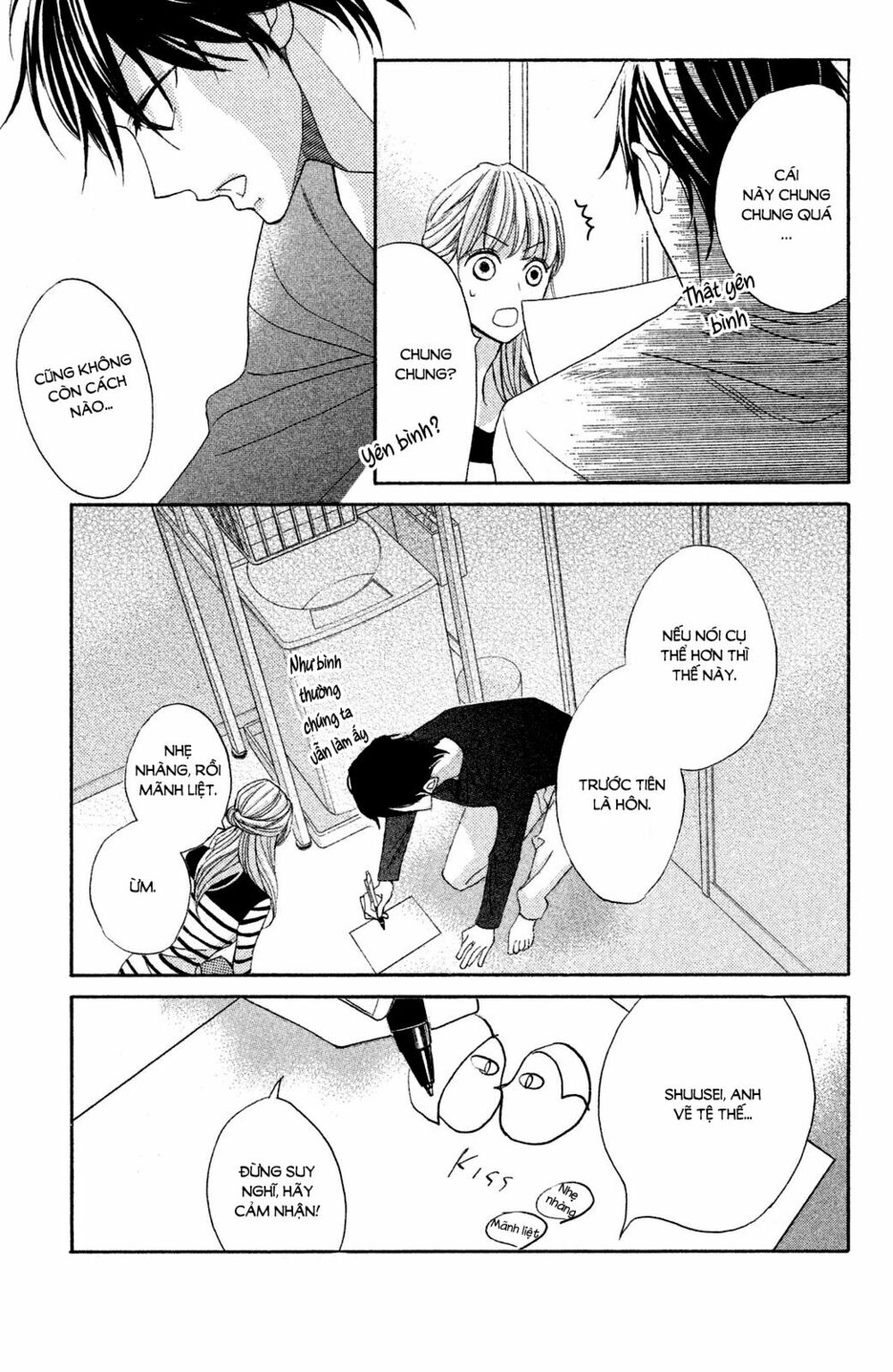 L-DK: Chapter 82