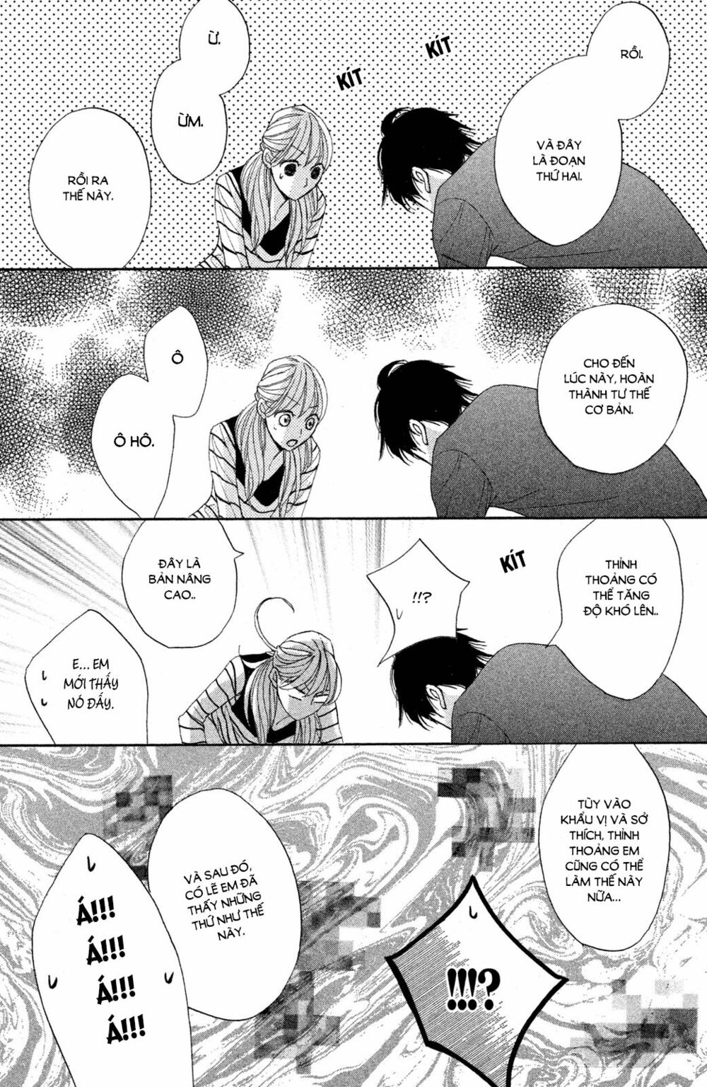 L-DK: Chapter 82