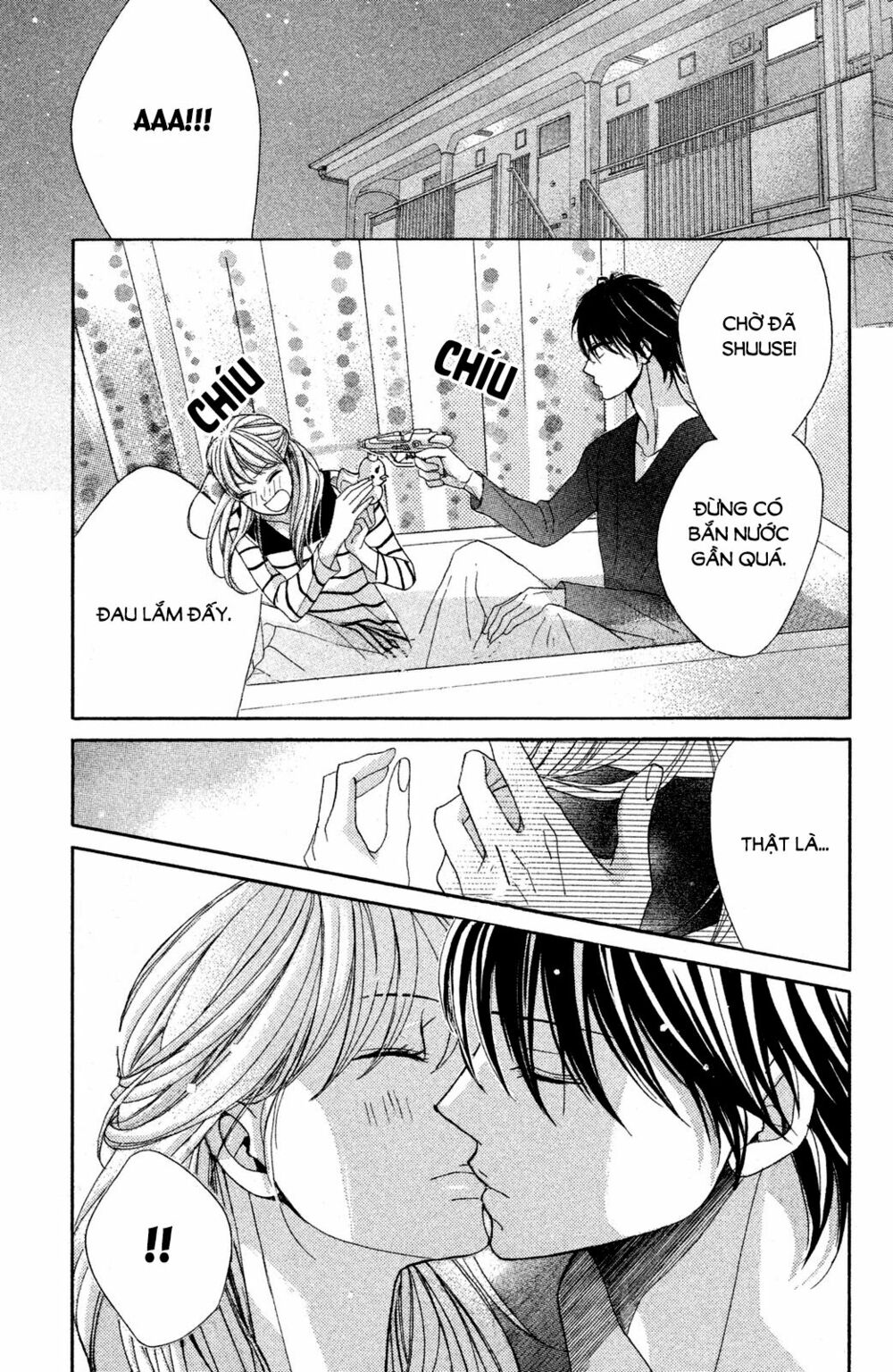 L-DK: Chapter 82