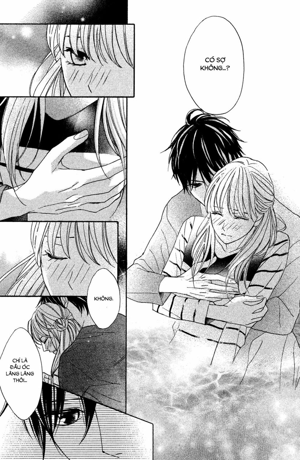 L-DK: Chapter 82