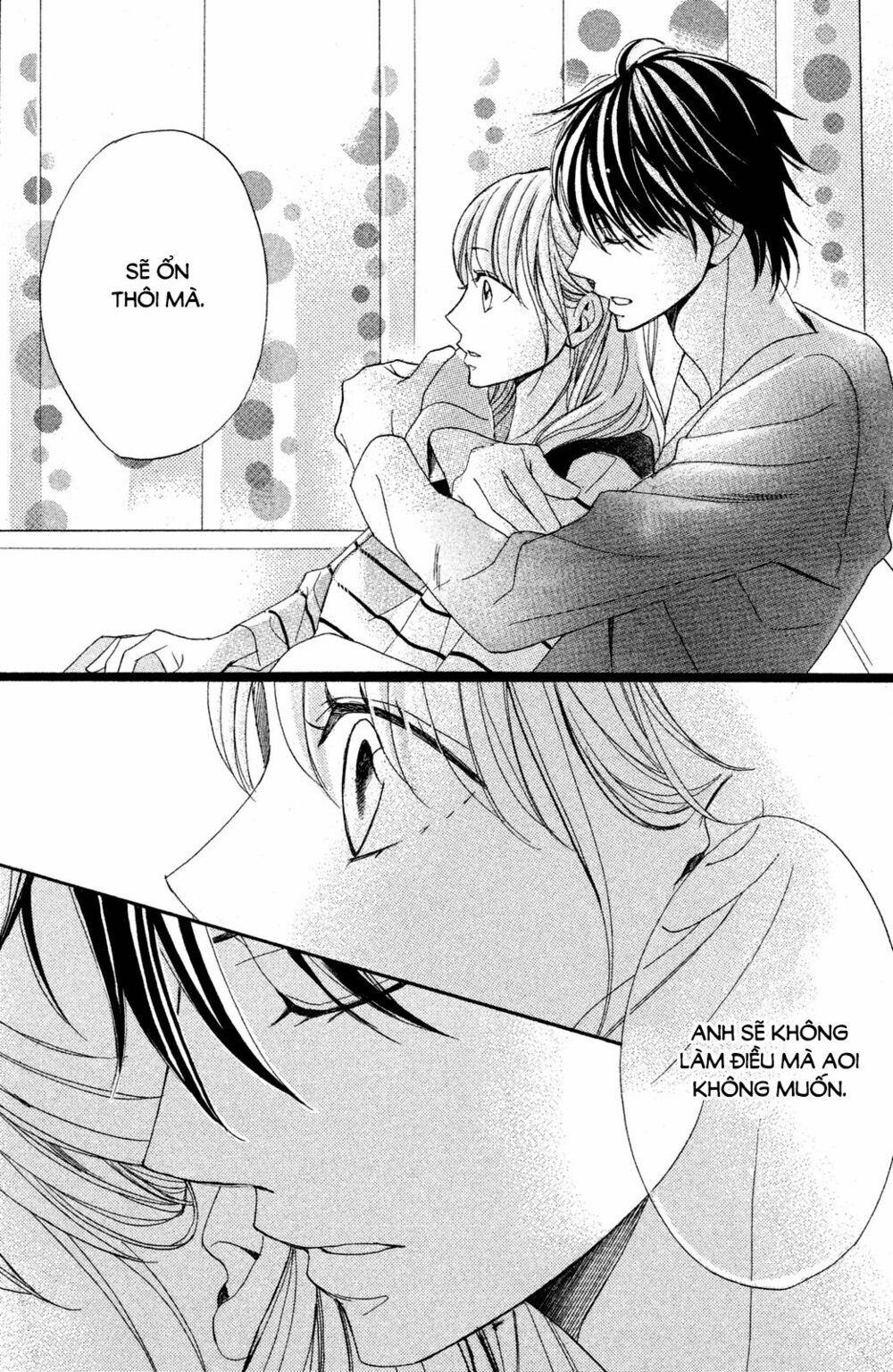 L-DK: Chapter 82