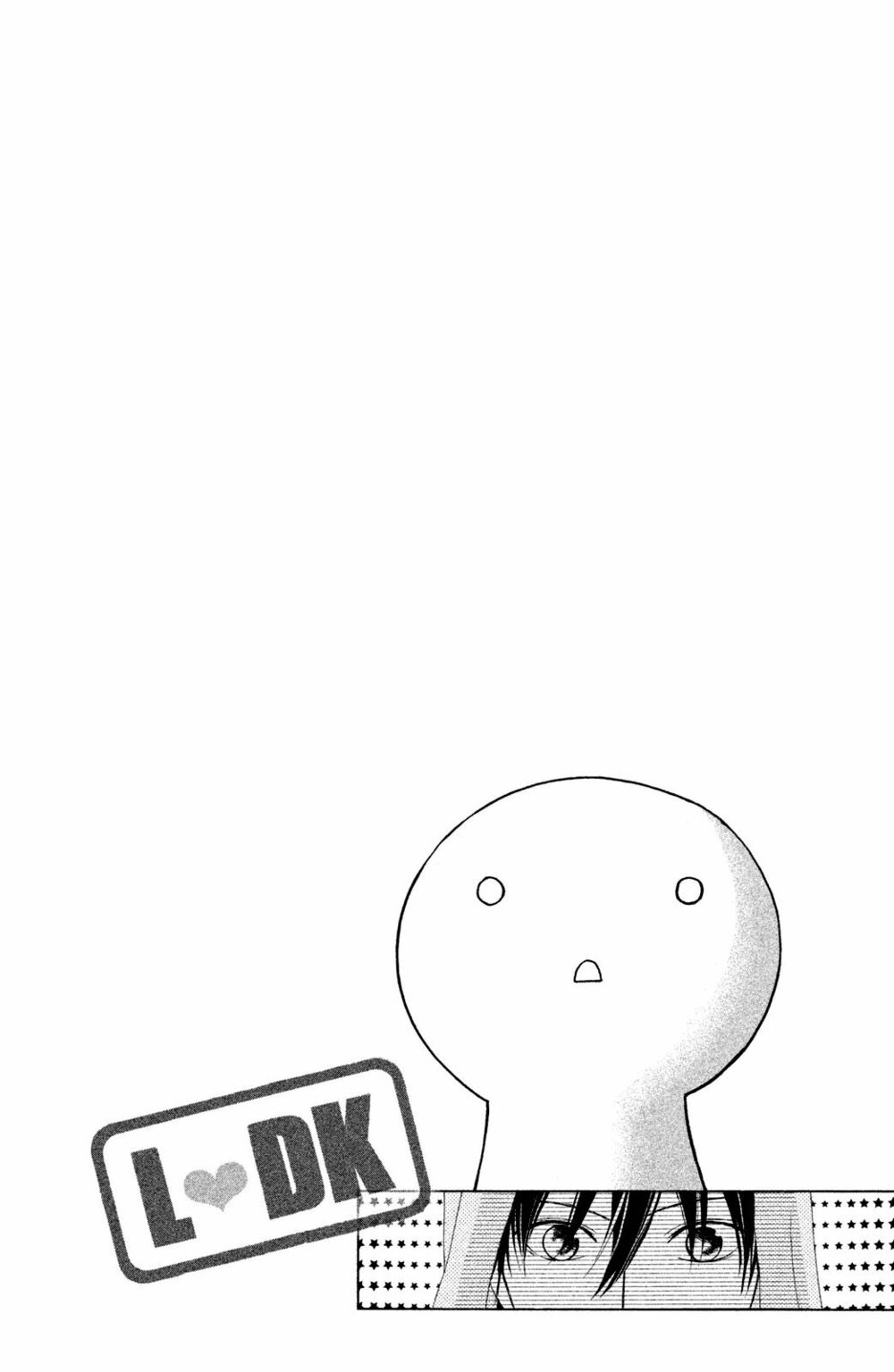 L-DK: Chapter 82