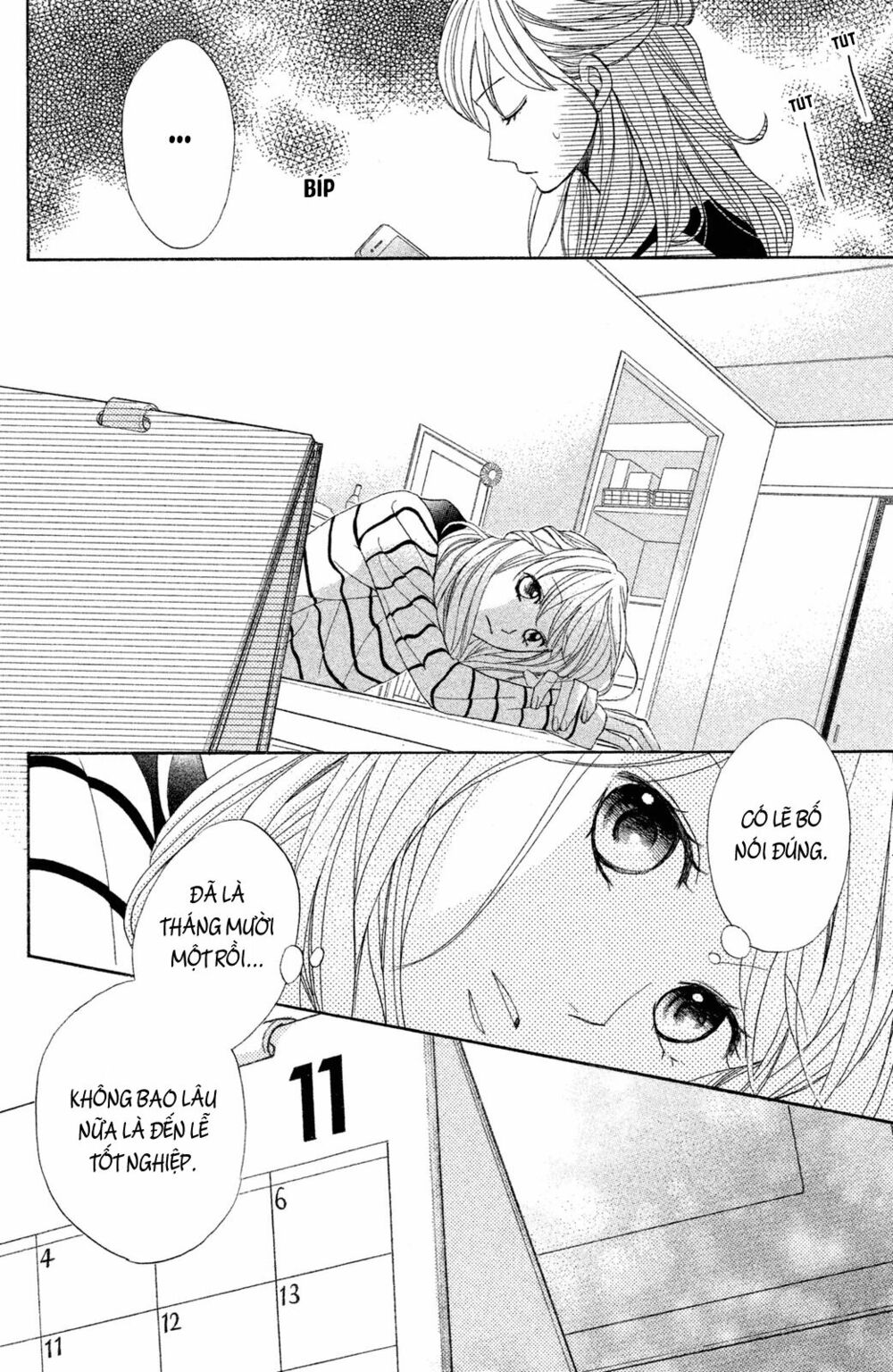 L-DK: Chapter 82