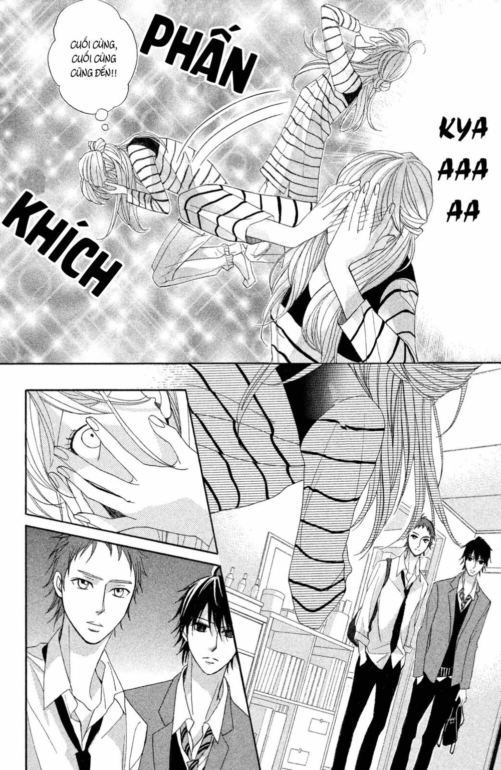 L-DK: Chapter 82