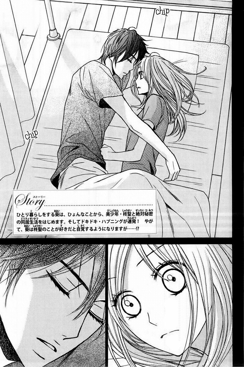 L-DK: Chapter 9