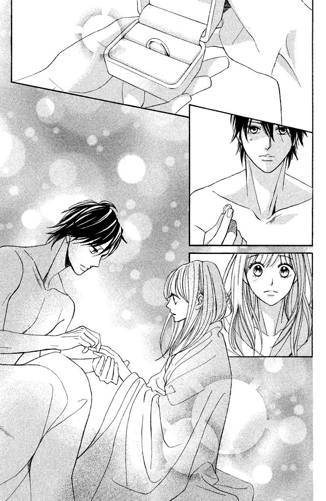 L-DK: Chapter 94