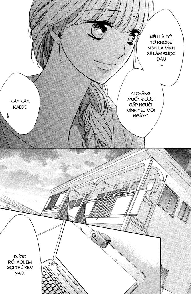 L-DK: Chapter 94