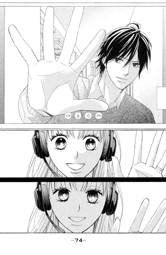 L-DK: Chapter 94