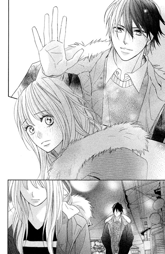 L-DK: Chapter 94