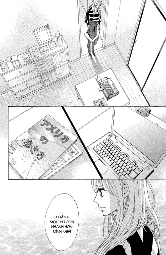L-DK: Chapter 94