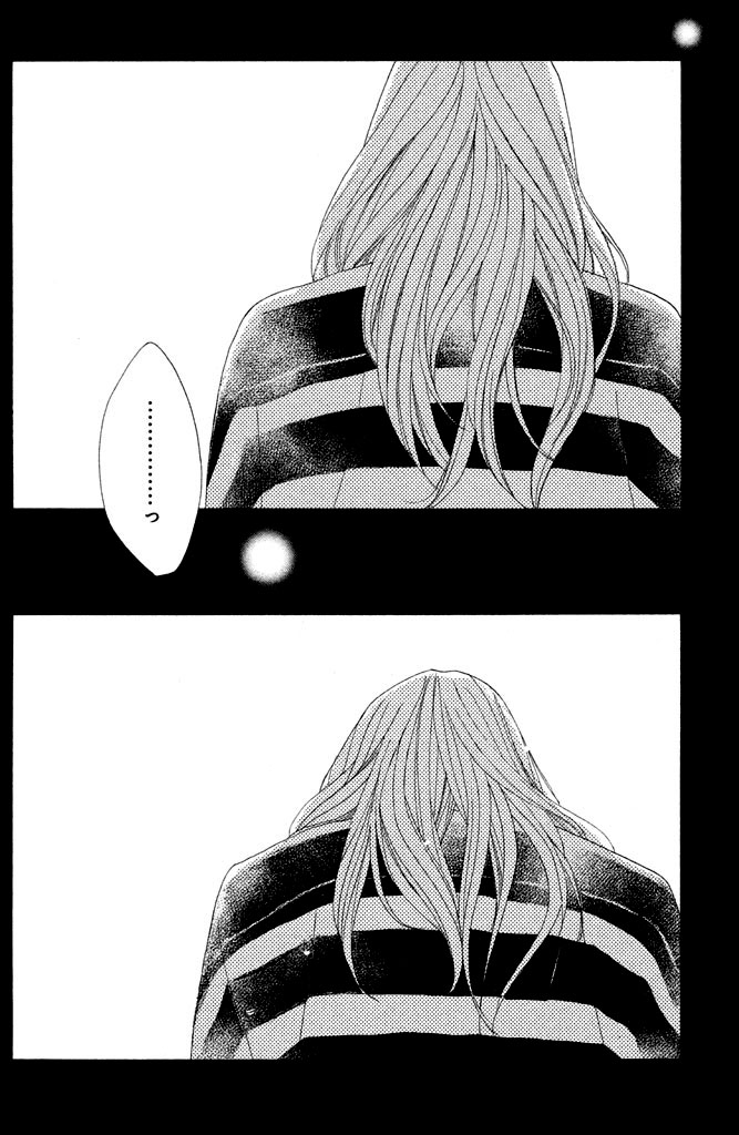 L-DK: Chapter 94