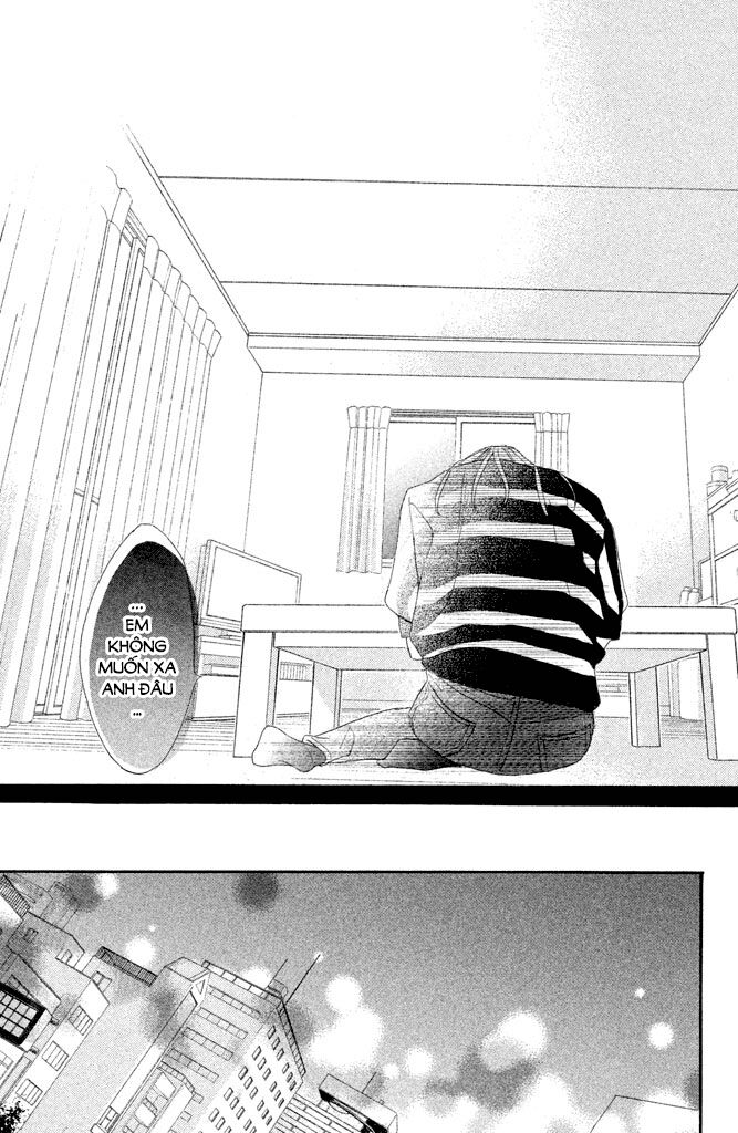 L-DK: Chapter 94