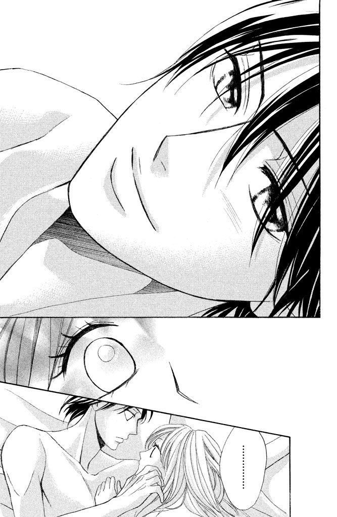 L-DK: Chapter 94