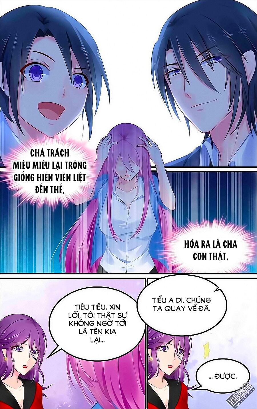 Cực Phẩm Manh Nương Thật Uy Vũ: Chapter 109