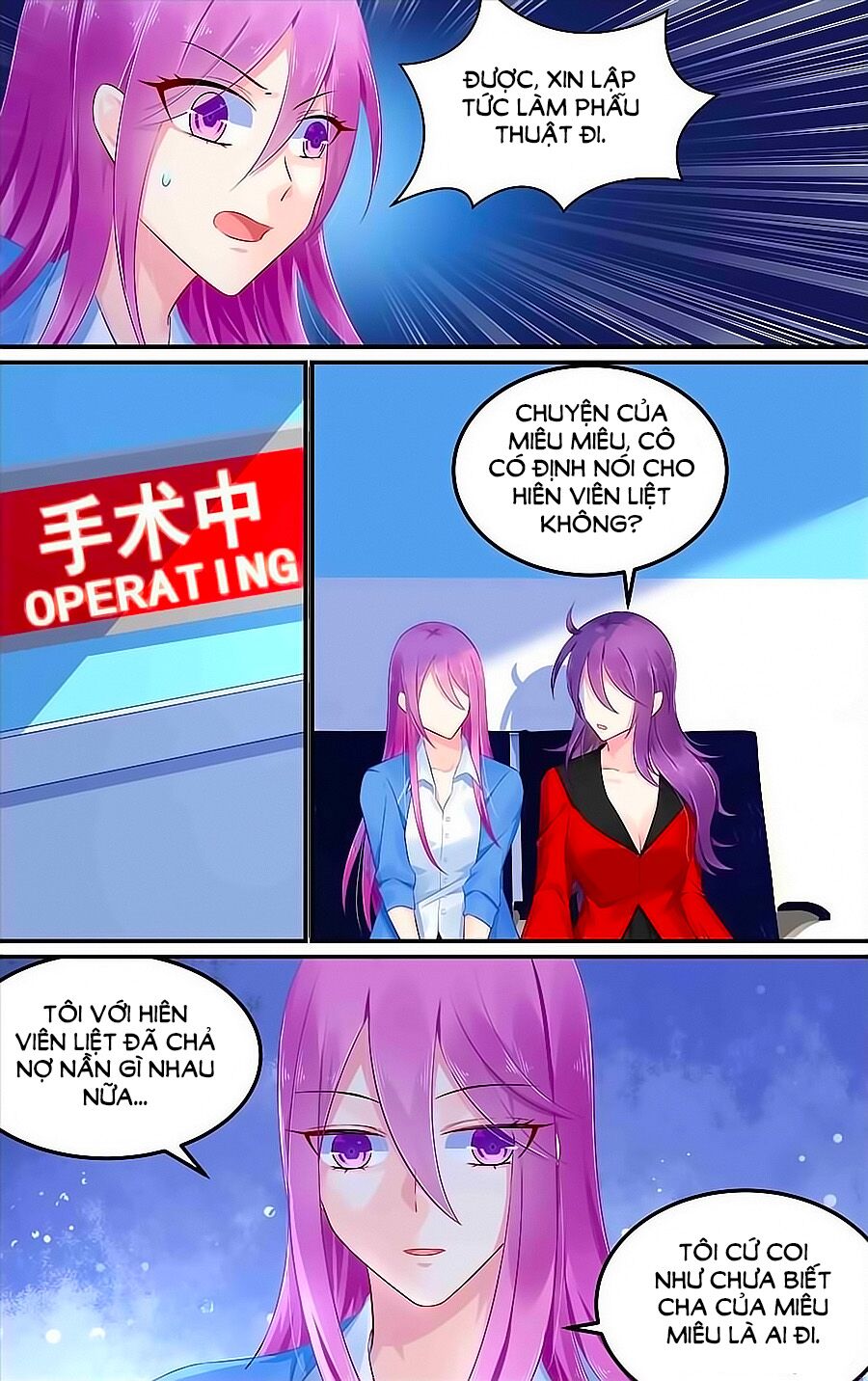 Cực Phẩm Manh Nương Thật Uy Vũ: Chapter 109