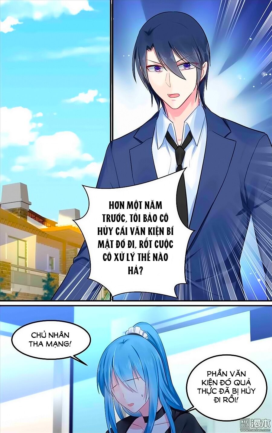 Cực Phẩm Manh Nương Thật Uy Vũ: Chapter 121