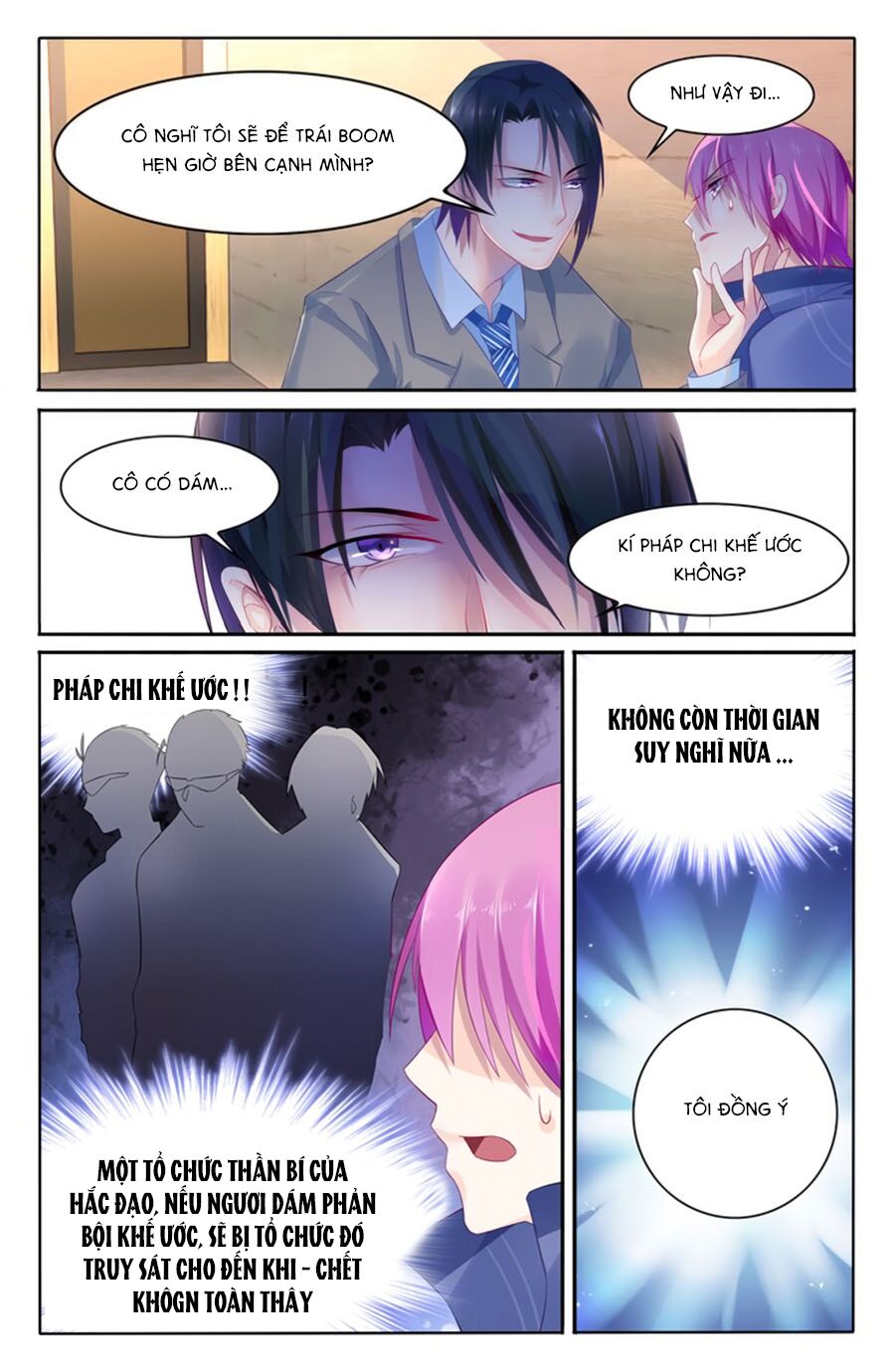 Cực Phẩm Manh Nương Thật Uy Vũ: Chapter 18