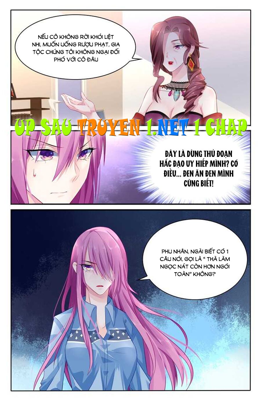 Cực Phẩm Manh Nương Thật Uy Vũ: Chapter 24