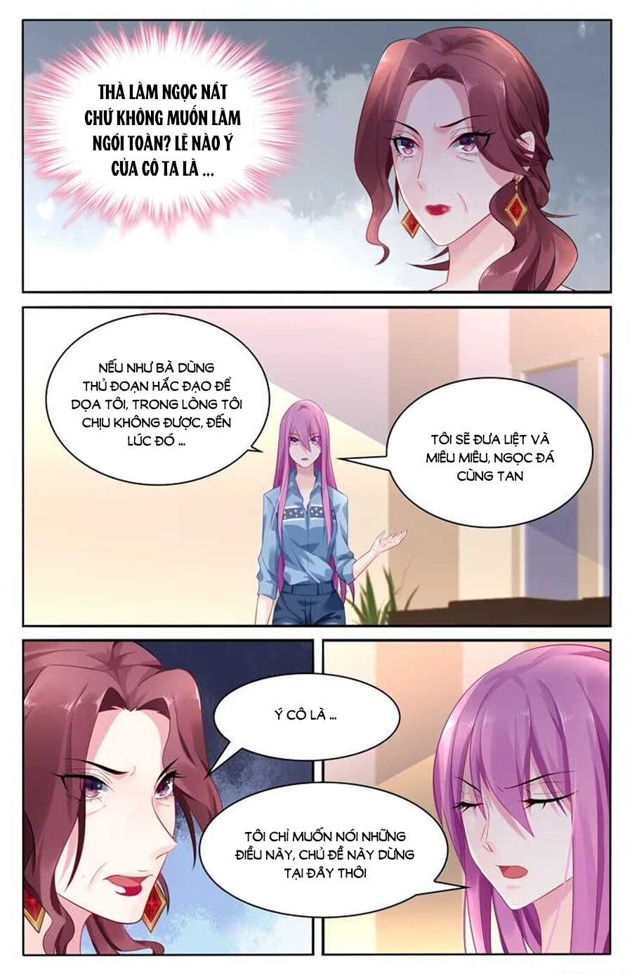 Cực Phẩm Manh Nương Thật Uy Vũ: Chapter 25