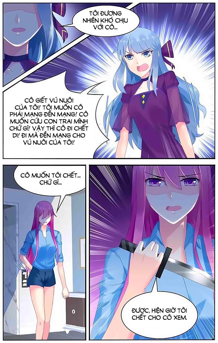 Cực Phẩm Manh Nương Thật Uy Vũ: Chapter 50